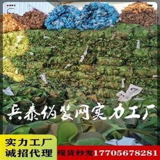 d4504d5a51f4e12829516dabbcd2747987b92412a1f72fcb3d4734a8d2a4.jpeg