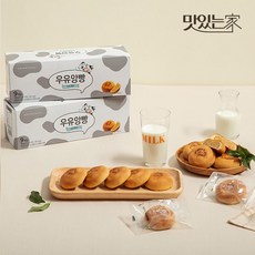 맛있는 화과방 목장우유로 만든 우유앙빵9개입 1+1, 상세설명 참조, 02. 목장우유로 만든 우유앙빵 9개입x2박스