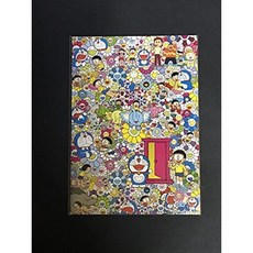 무라카미도라에몽