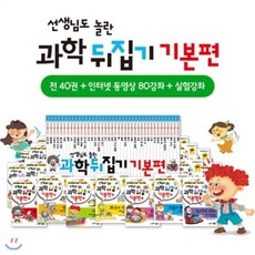 d7af0743171bd9380a332af82c23543e7d65ef56fcfe92fdc0cf7ffa6e86.png