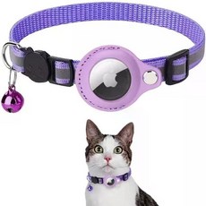 강아지위치추적 실시간 GPS 추적기 모니터링 반려동물 탐지기 개 고양이, Purple single collar, 1개