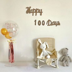 유아 어린이의자 야외 접이식의자 캠핑 미니 유아용 등받이 베이비체어, 베이지+토끼 2개월-3세 권장