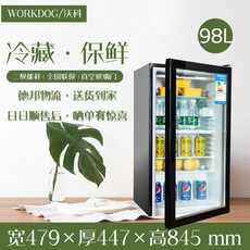소형냉장고 98리터 컬러블랙 화이트그레이 손잡이포함 에너지 냉장 가정용 기숙사 소형 싱글도어 복고 직냉식 냉장고, T05-98리터 유리문 디저트카페--블랙 냉장 83L살