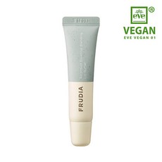 후르디아립밤