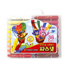 파스넷36색