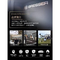원자 위상차 종이 현미경 독일 Bresser학생 아동과학광학생물 고화질 휴대용세트 중고등, 01 학생 현미경 공칭 +150매 공백 보어