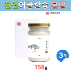 fe1658045cb24e9f16a5c0ff97386d1308a8910f905c909472c85806d8ac.png