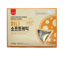 코스트코치즈케익
