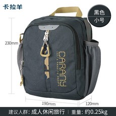 36fa5fb1db058633eb71eaf8d6dbdd5198b5b6f21bbd7c3d37c1f51e2887.jpg