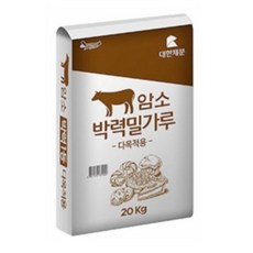 15cb636db929a926e701bd27883a8656abe0bee84c046ed75699c1a9f1b7.jpg