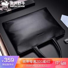 미국 들소 남성 용 가방 가로 가방 토 트 백 헤드 소 가죽 캐 주 얼 남 백 N2391 - 3B 블랙