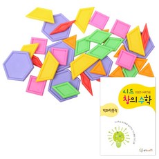 두뇌트레이닝칠교놀이