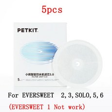 PETKIT 필터 3.0 에버스위트 고양이 개 건강 분수 교체 필터 에버스위트 2 2S 3 3S 솔로 5 세대용 5 개 1세트