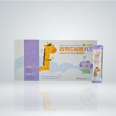 리퀴드씨엠키즈 어린이 미네랄 칼슘 아연 마그네슘