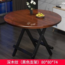 까사미아우스터