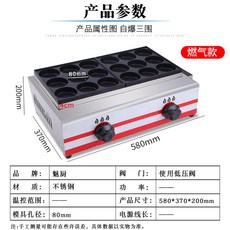 6caa60ff2bb25c12c828da43384c1a438604a7a7a6b031a1ef637e294fd4.jpg