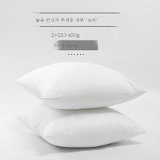 65쿠션커버