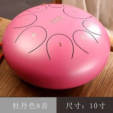 스틸실로폰