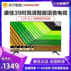 a4cbf24b8d7ab8467c71618ab2e9b06a039bb36ba283f0164e89726240c1.jpeg