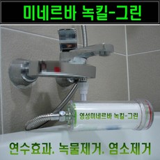 480b232a1f91ec09898046266f6d405d64040c0d102fa1403b072e42b767.jpeg