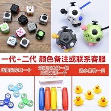 67cc6ca8a09a73fc949694c7c8169938c1fc895384f79c6437b7e321dbff.jpg