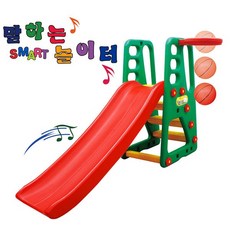 실내놀이터놀이기구