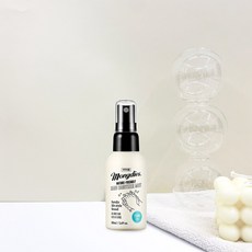 몽디에스손소독제