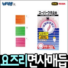b3cb9360f70f950880846a9ac611a8f30a4ad5c3aaa92062737ca1d94f95.jpg