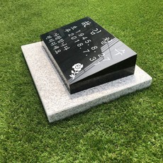 비석 J-14 평장비석 와비 표지석 기념식수비 수목장묘비석 추모비 묘지비석 기념비 잔디장묘비석 상품 이미지