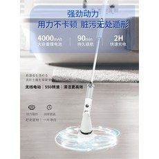 하루랩스로봇청소기