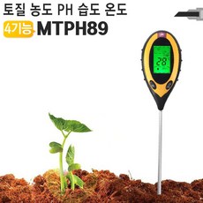 코아테크코리아포켓용ph측정기