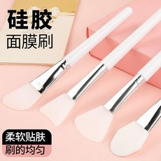 마스카라솔듀얼