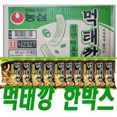 농심 먹태깡 청양마요맛 한박스 대용량 과자세트