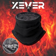 엑스에버 겨울 넥워머 방한 목토시