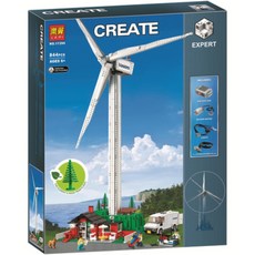 롤러코스터레고