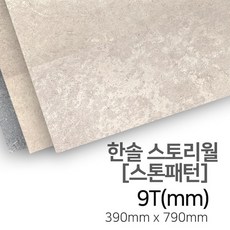 212e997efcac3335c2d3fb1880390bed4e09ee03671ca48ecc68287c8b04.jpg