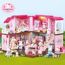 콩지래빗디럭스하우스