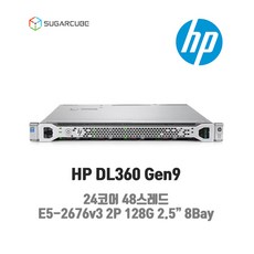 dl360g9