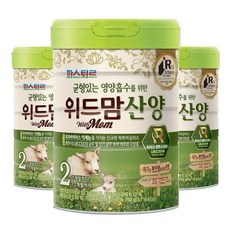 파스퇴르산양분유2단계