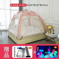 654edf462dba08821d744f8bcb130f976eb75f61aeac138cece2ff09c0e9.jpg