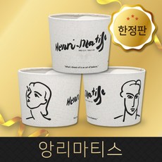 미마자리컵홀더