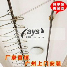 a0a3e307a0eaff16fda00f5109257fd7f5531256ab49752053e4330ed4bf.jpg