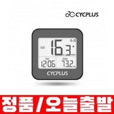 싸이플러스 G1 GPS 자전거 속도계, 1개