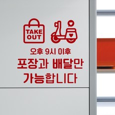 a82938c1c2a47b91c19c975d084debafe2004a88c3df085e6de0400d303d.jpg