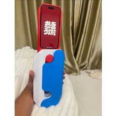 328. 당근칼 폰케이스