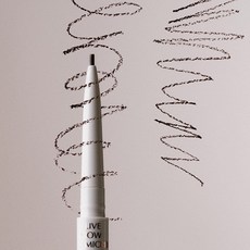 에크멀브로우