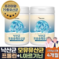 바기메드