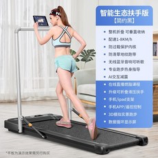 무동력제모기