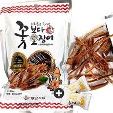 한양식품 꽃보다오징어(슬라이스 15g) x 20봉(+밀크츄 2개), 15g, 20봉