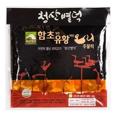 청산별덕훈제오리